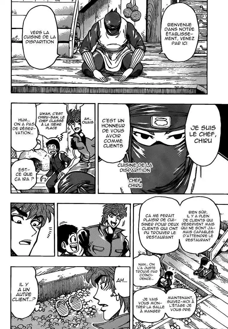Read Toriko FR Manga Online