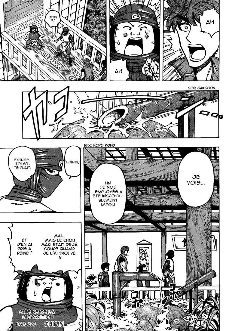 Read Toriko FR Manga Online