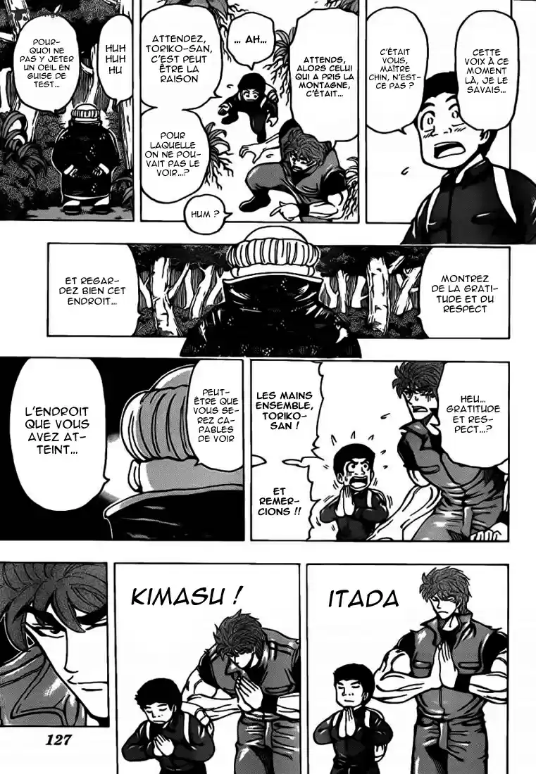 Read Toriko FR Manga Online