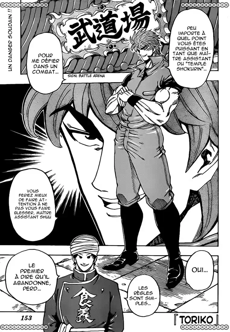 Read Toriko FR Manga Online