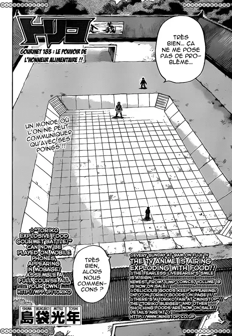 Read Toriko FR Manga Online