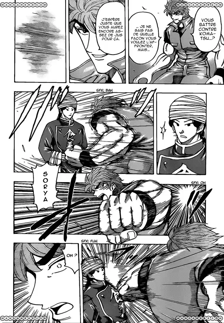 Read Toriko FR Manga Online