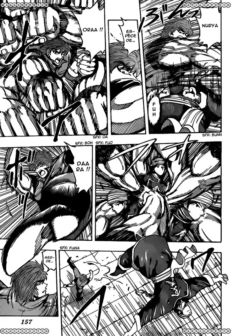 Read Toriko FR Manga Online
