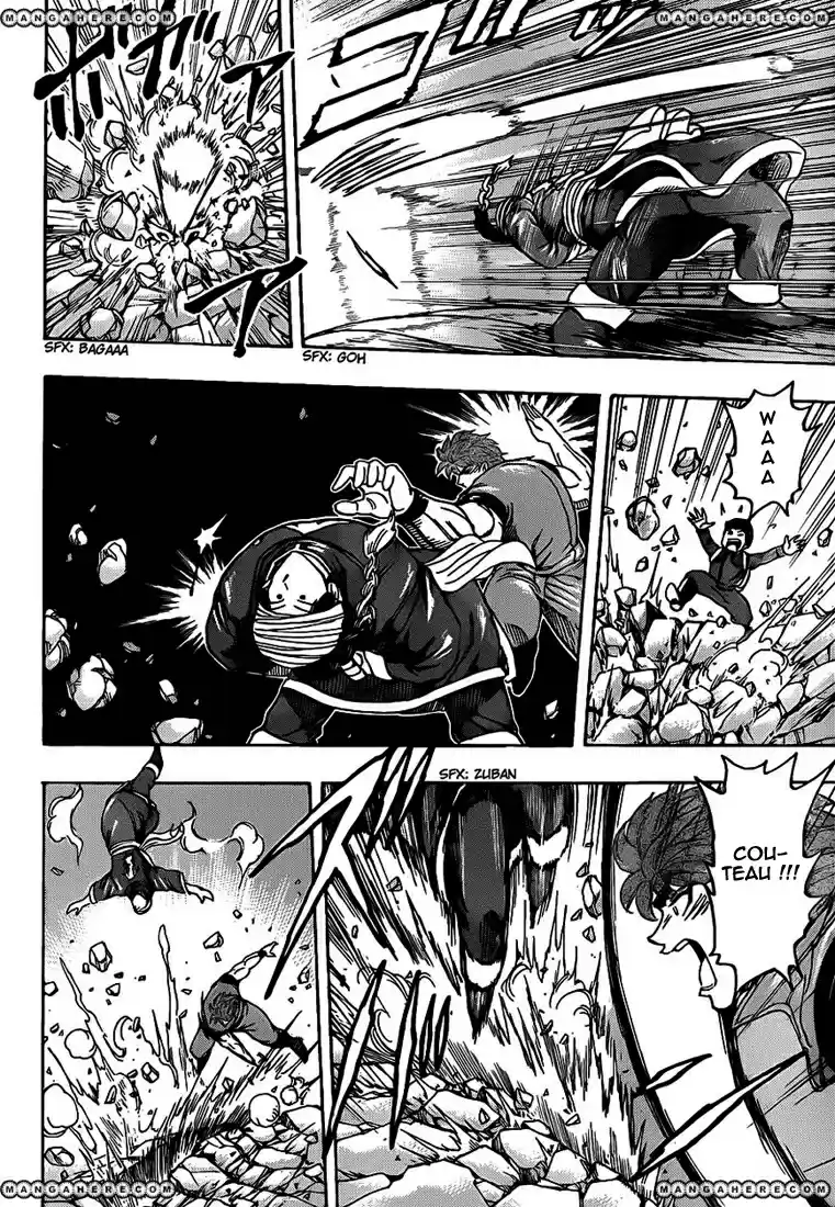 Read Toriko FR Manga Online