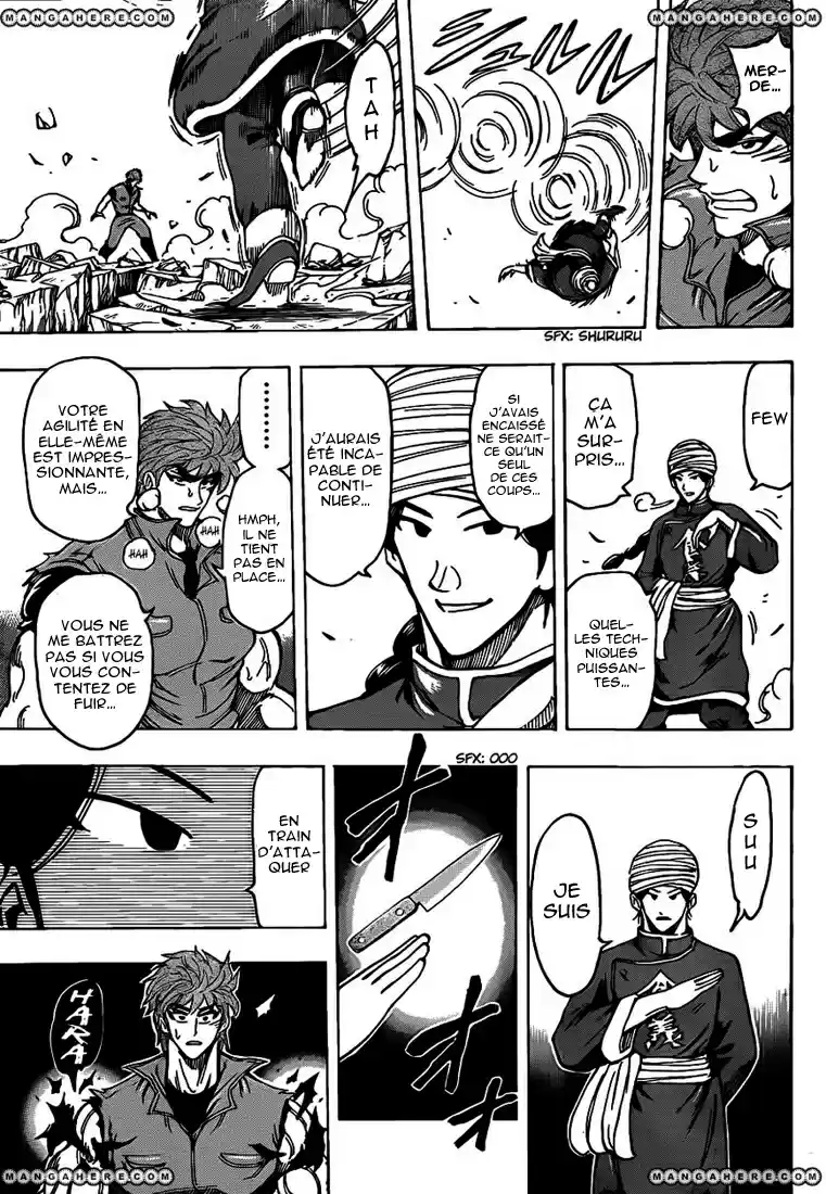 Read Toriko FR Manga Online