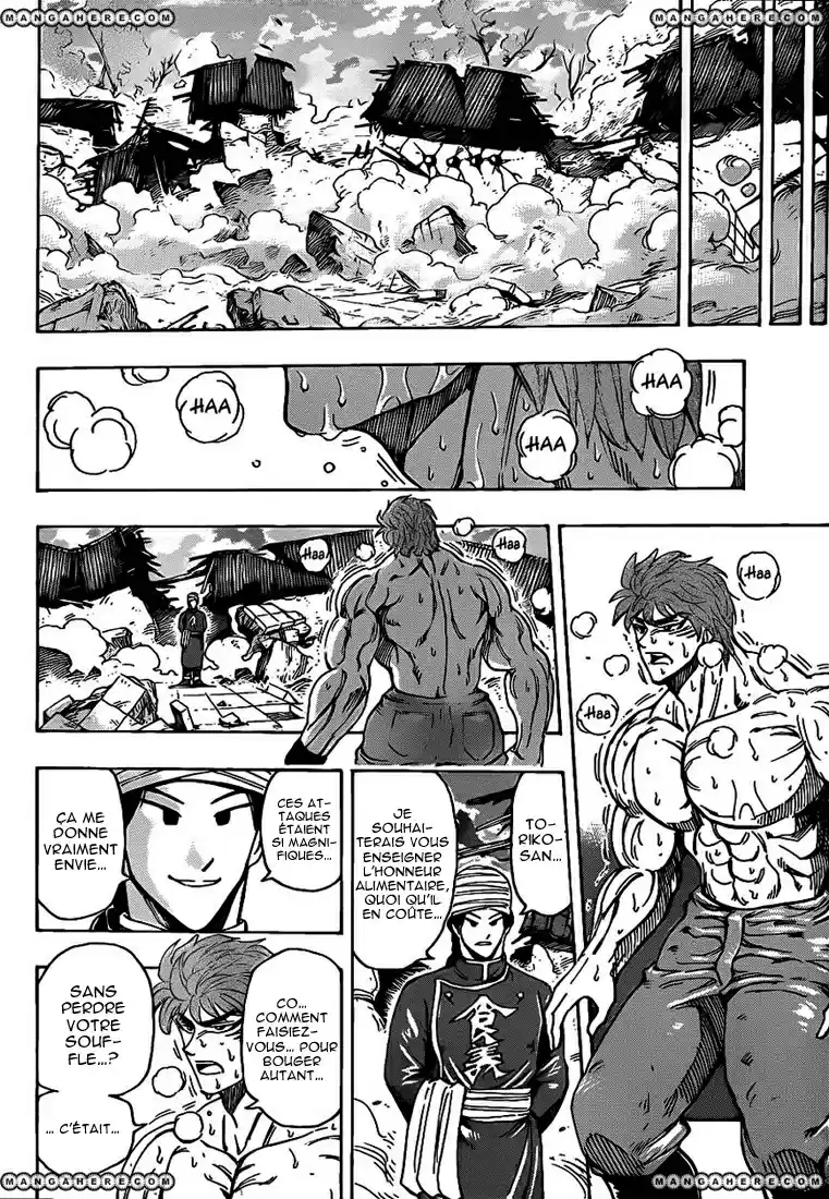 Read Toriko FR Manga Online