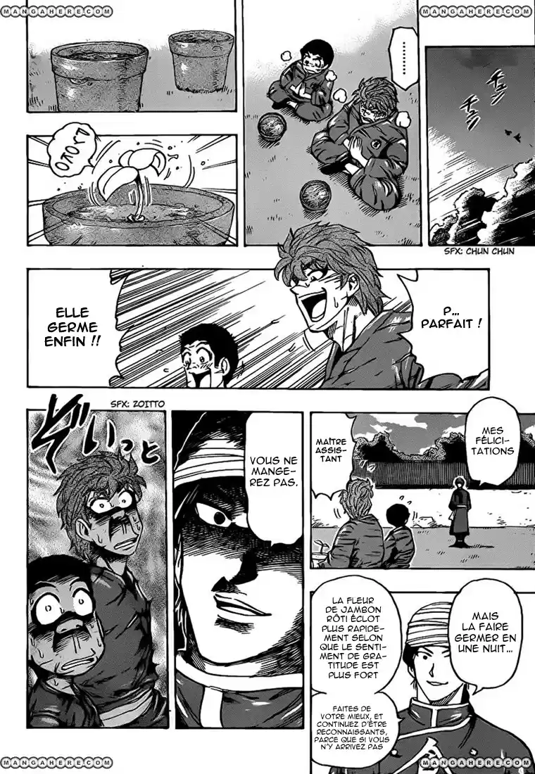 Read Toriko FR Manga Online