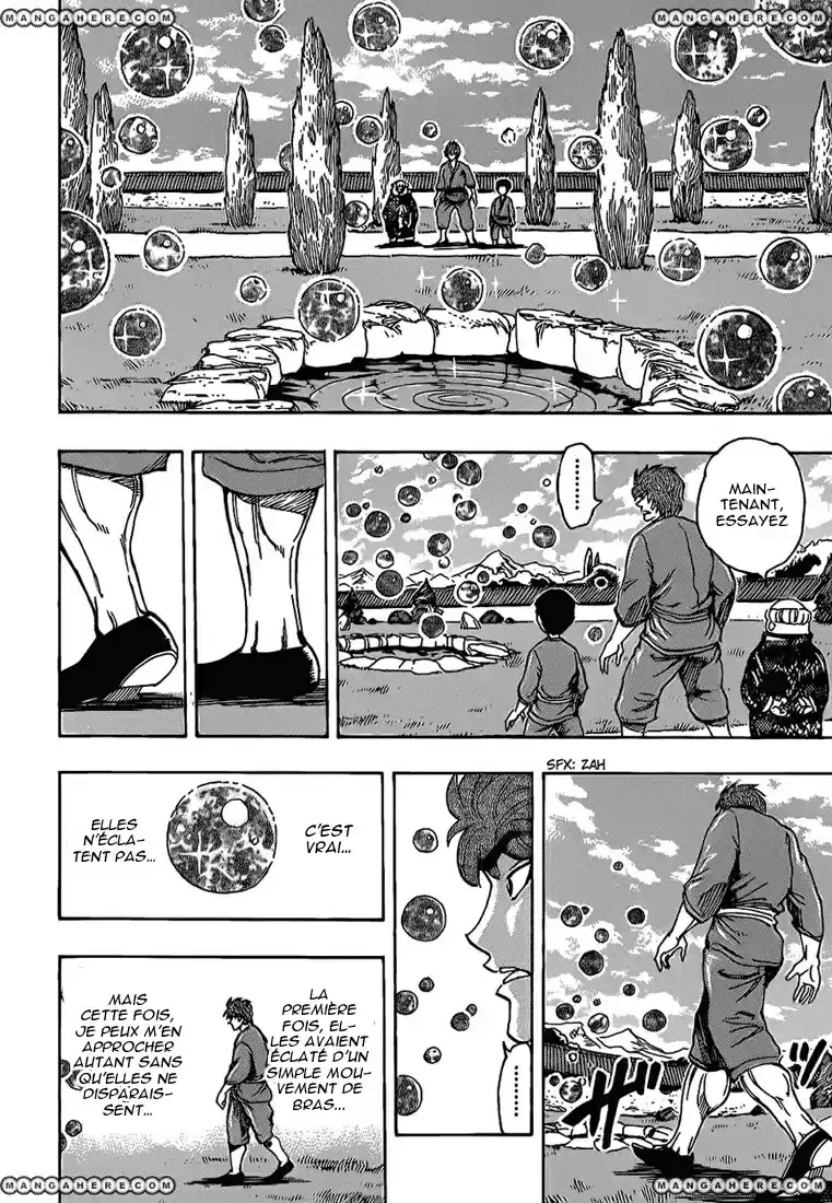 Read Toriko FR Manga Online