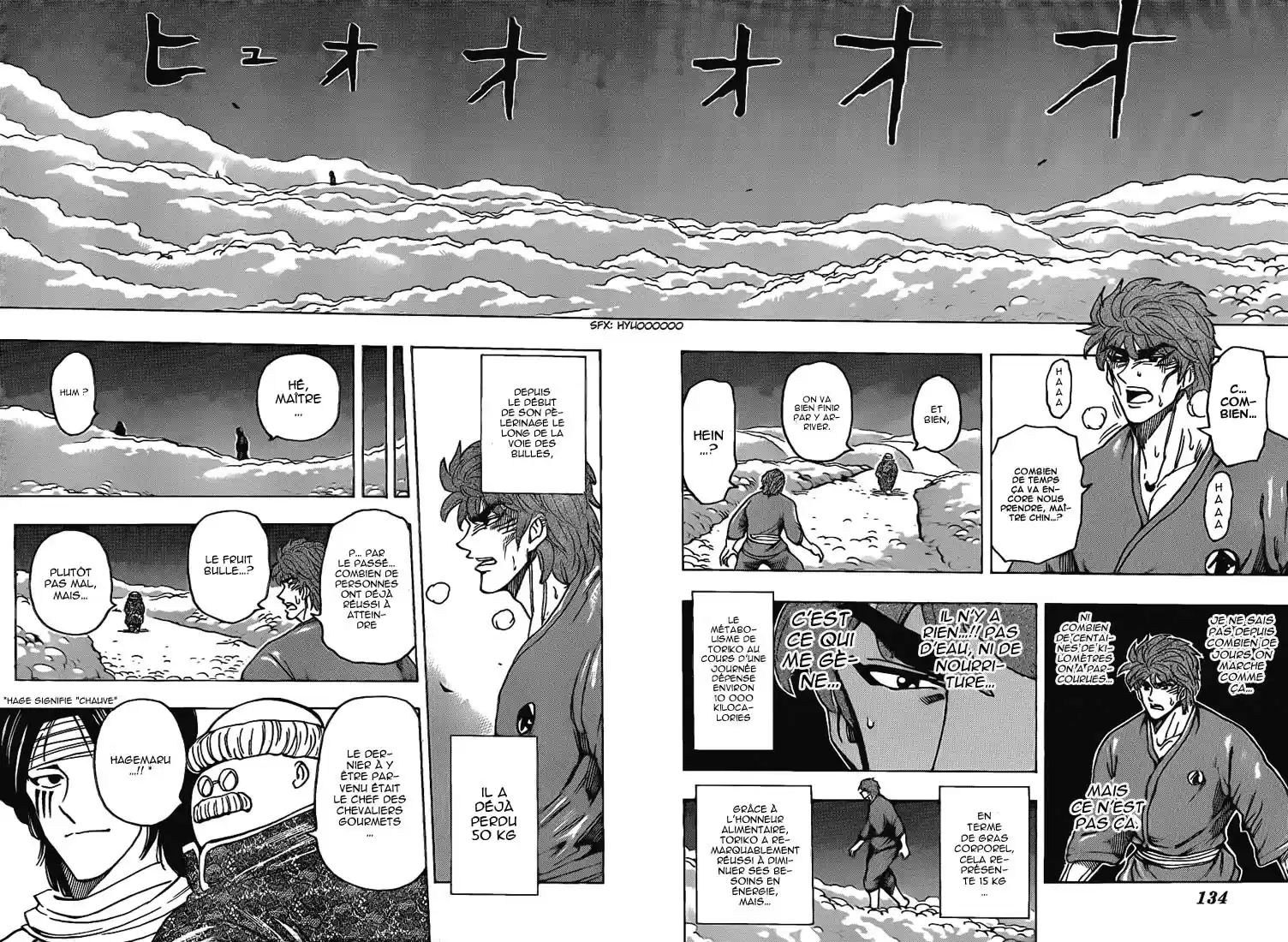 Read Toriko FR Manga Online
