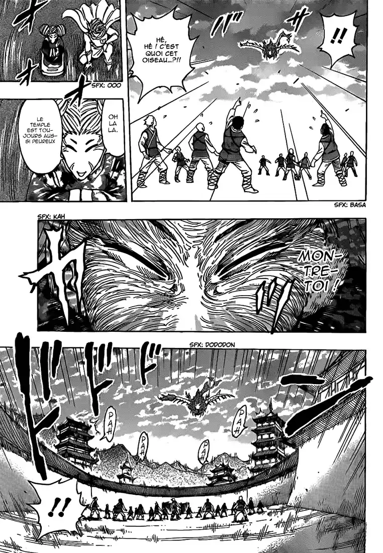 Read Toriko FR Manga Online