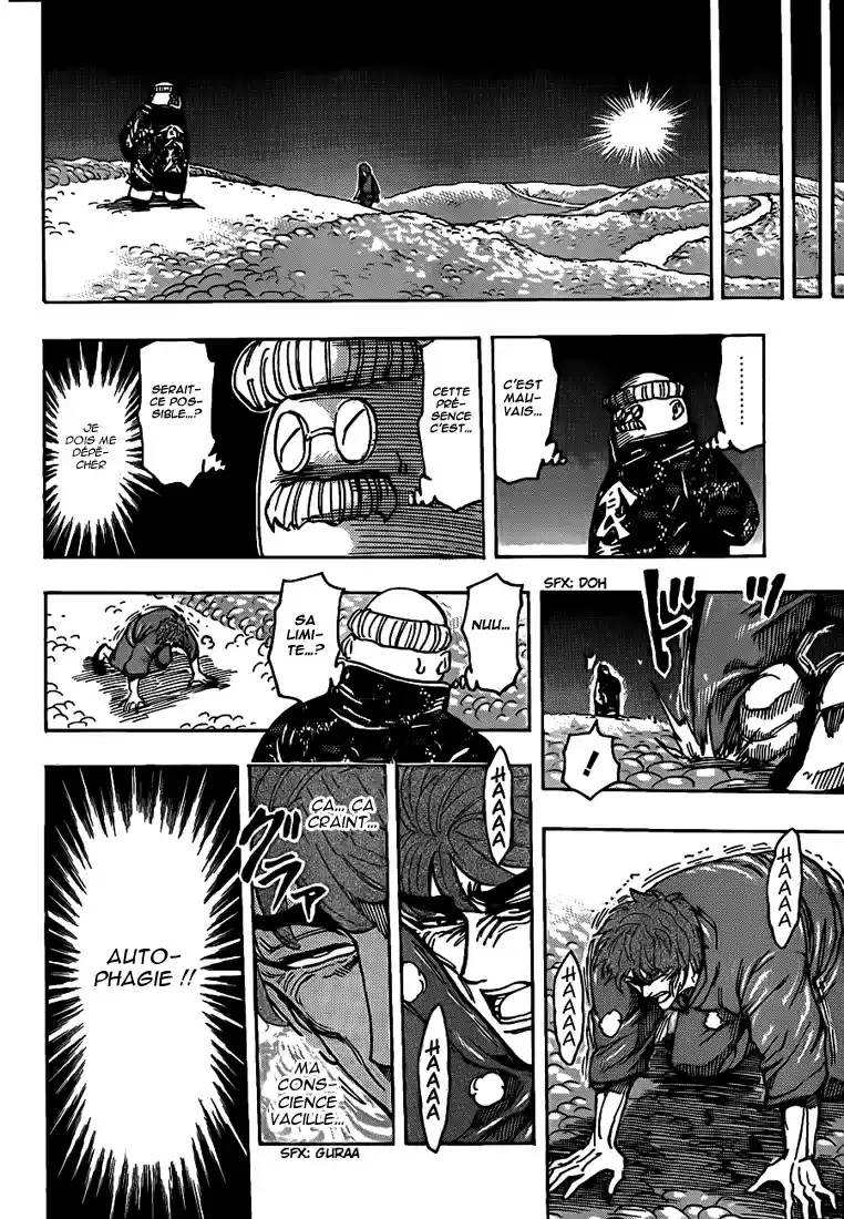 Read Toriko FR Manga Online
