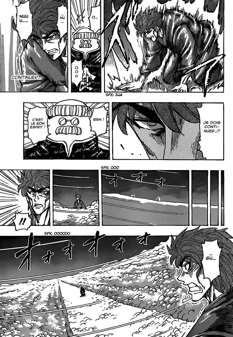 Read Toriko FR Manga Online