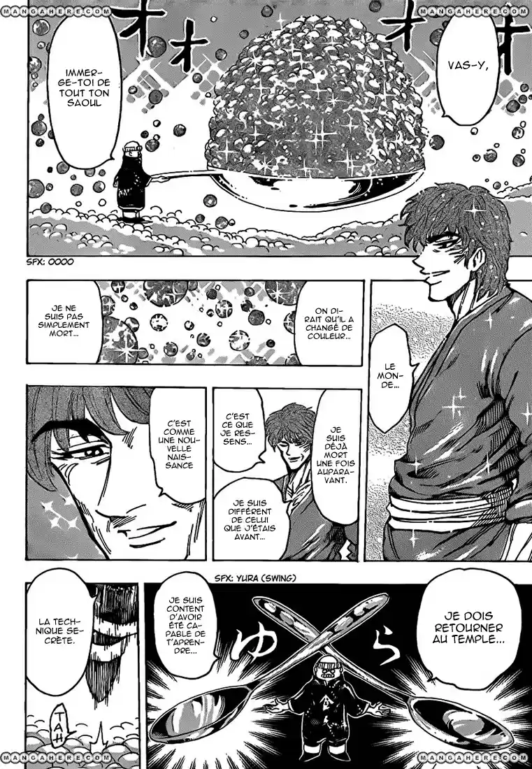 Read Toriko FR Manga Online