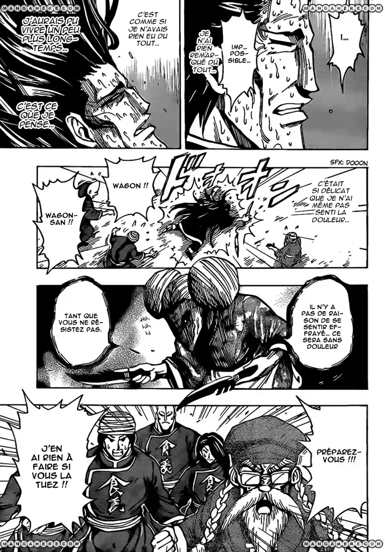 Read Toriko FR Manga Online
