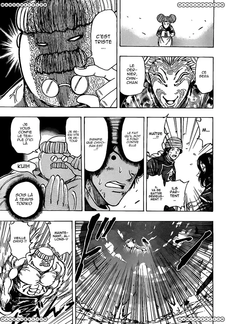 Read Toriko FR Manga Online