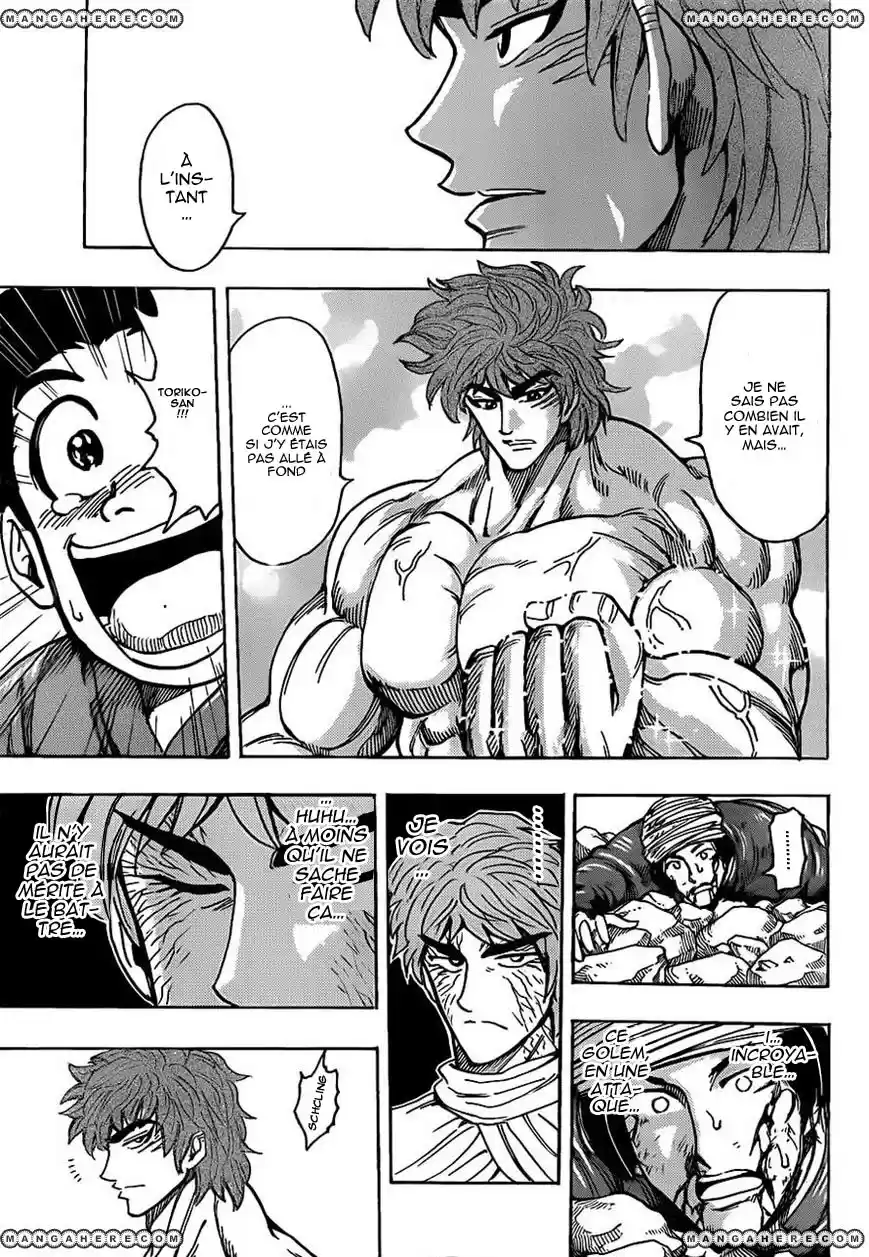 Read Toriko FR Manga Online