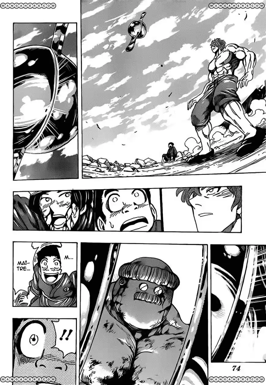 Read Toriko FR Manga Online