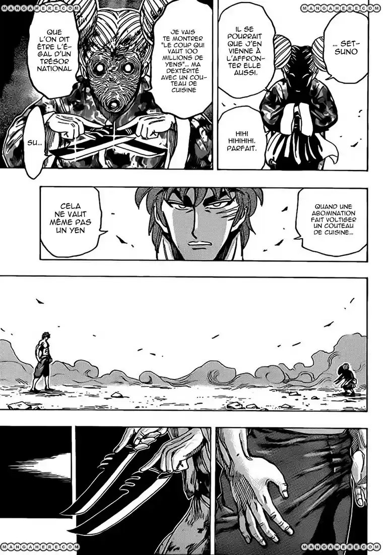 Read Toriko FR Manga Online
