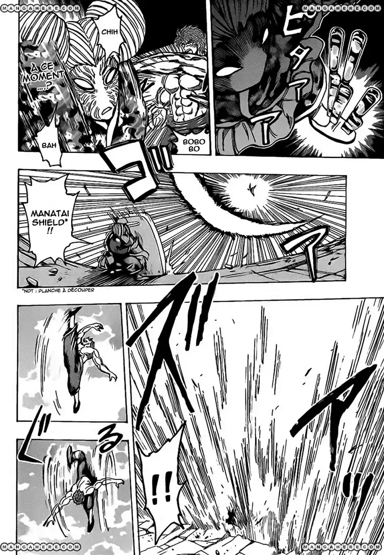 Read Toriko FR Manga Online