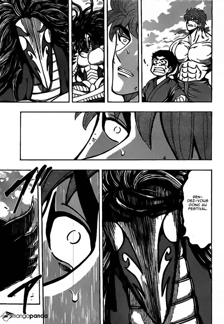 Read Toriko FR Manga Online