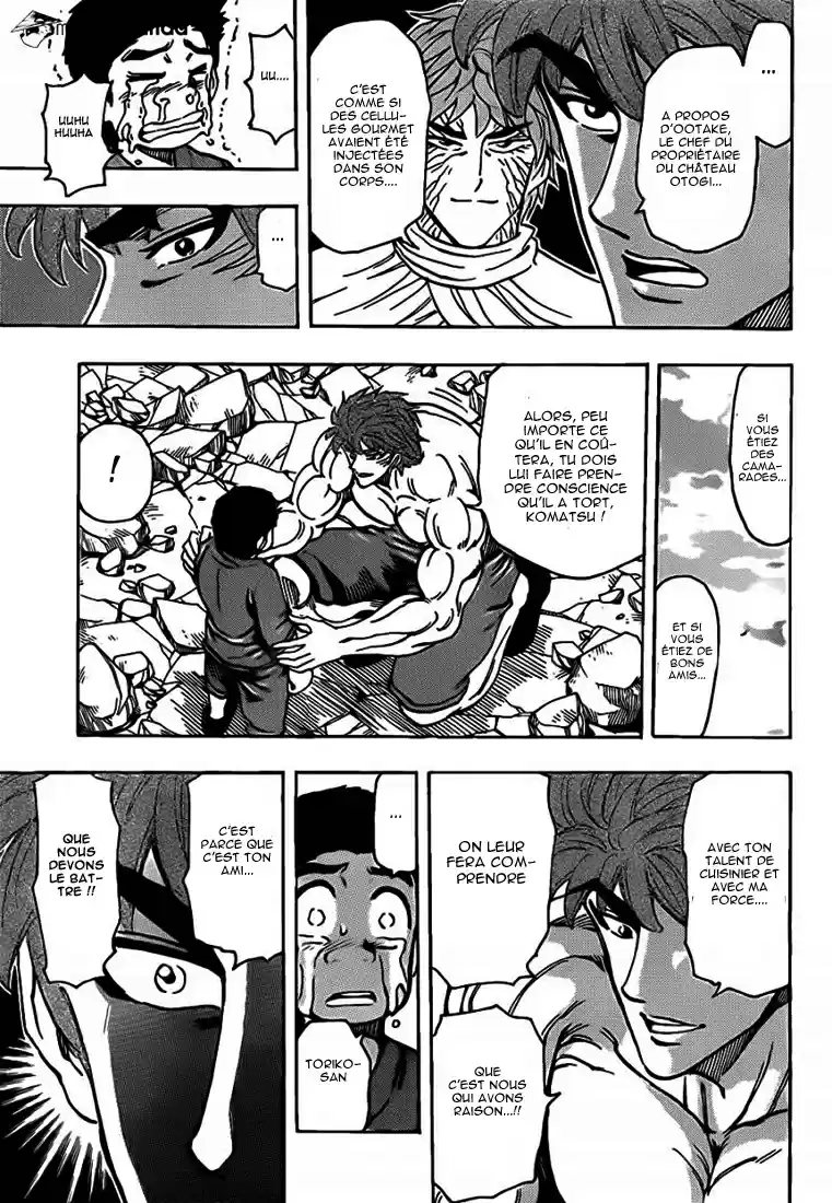 Read Toriko FR Manga Online
