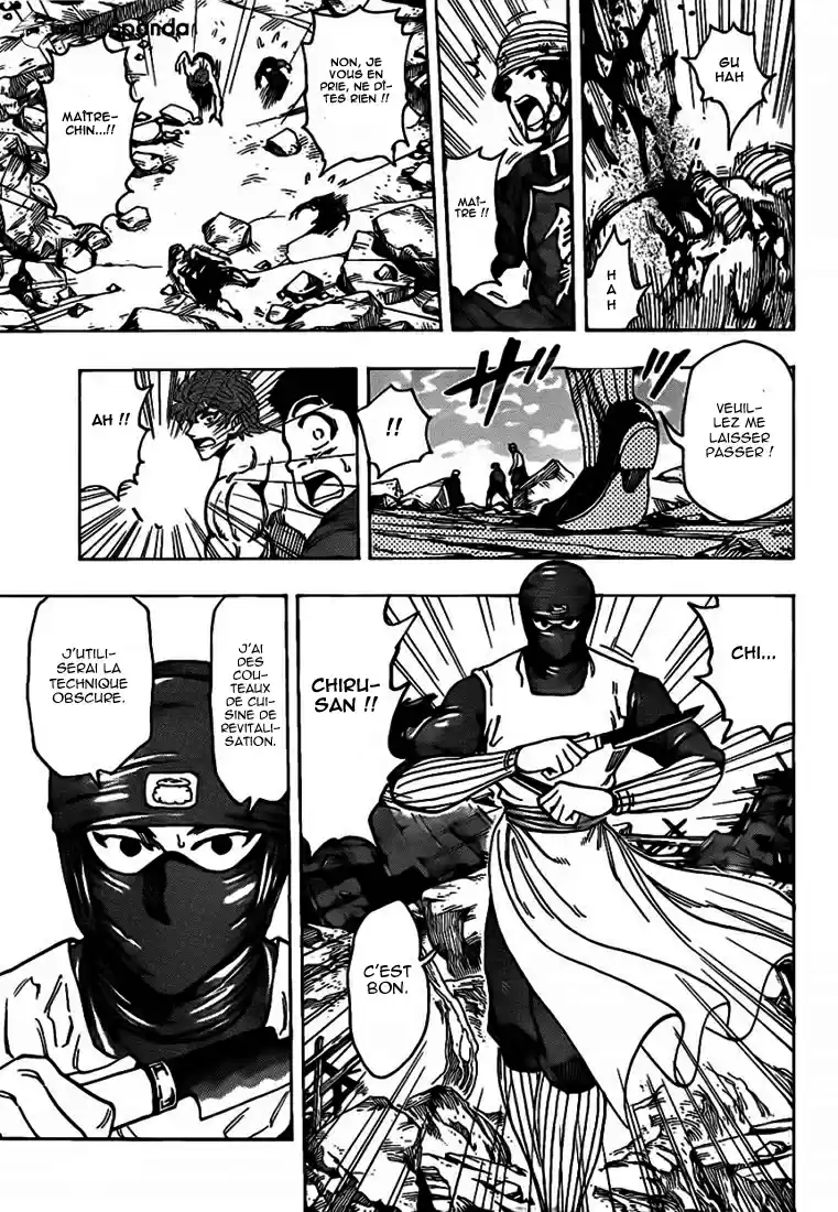 Read Toriko FR Manga Online