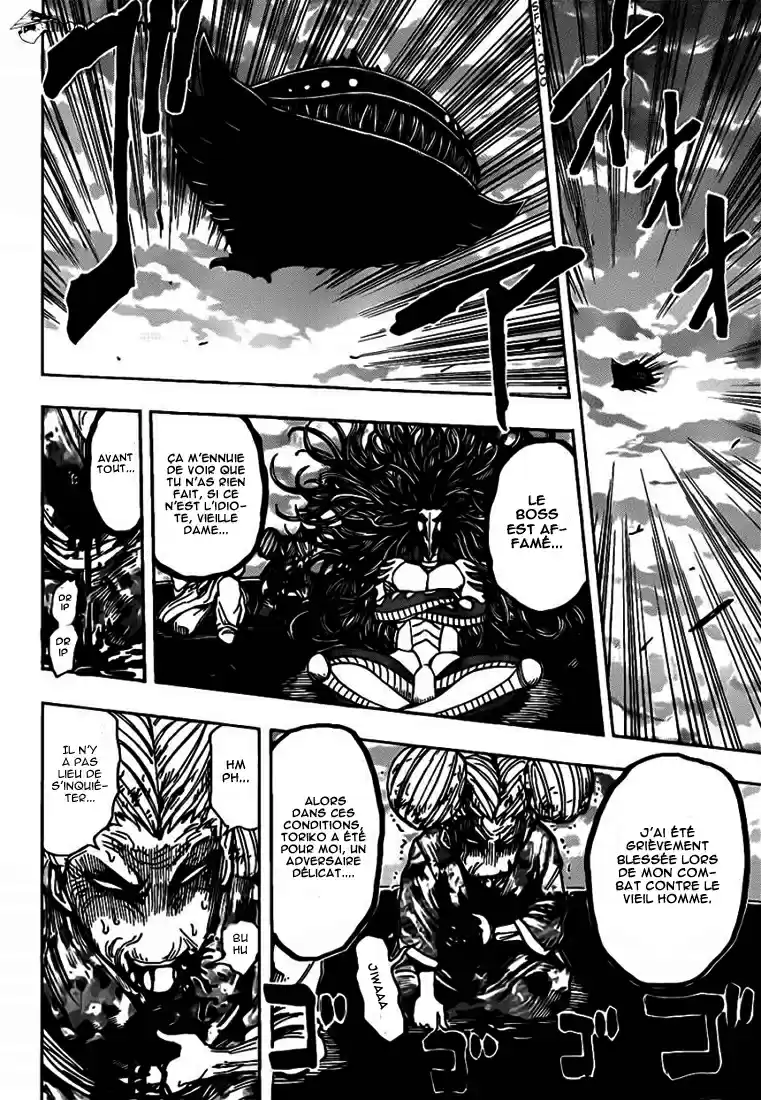 Read Toriko FR Manga Online