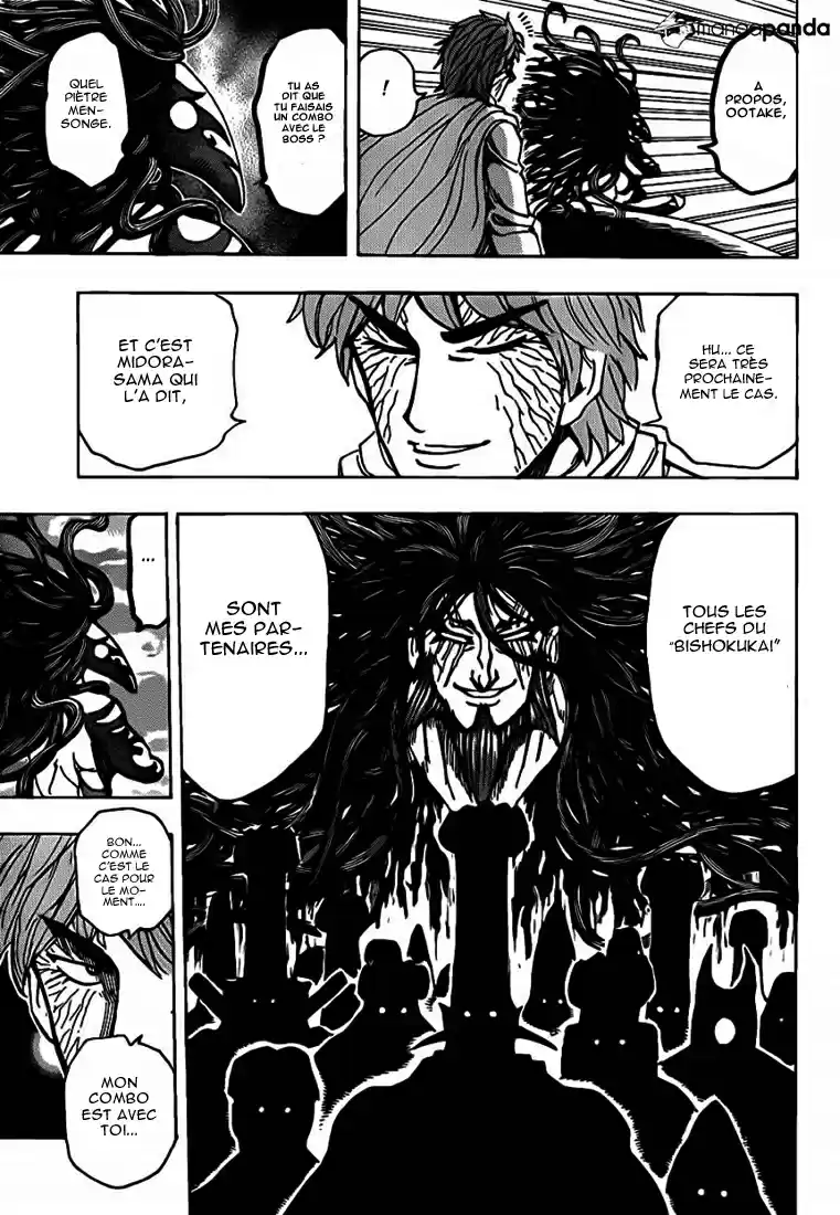 Read Toriko FR Manga Online