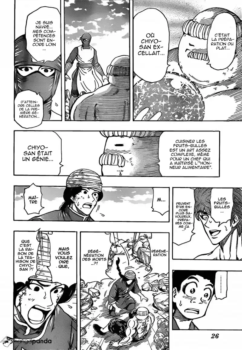 Read Toriko FR Manga Online