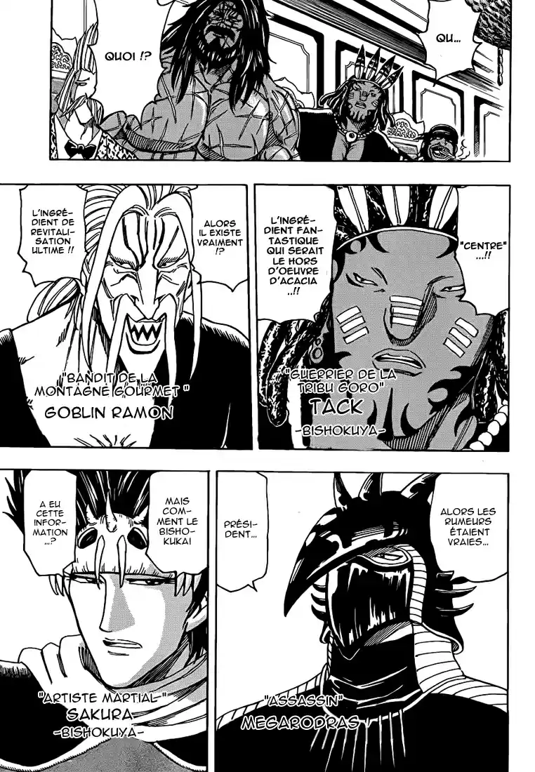 Read Toriko FR Manga Online