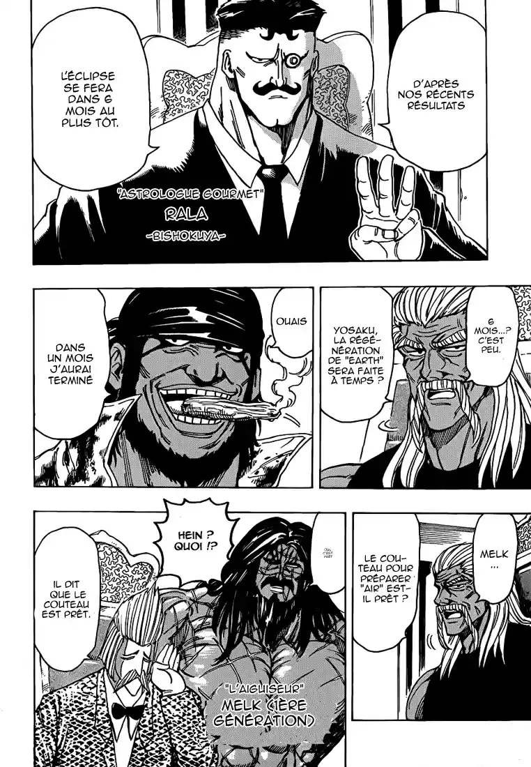 Read Toriko FR Manga Online