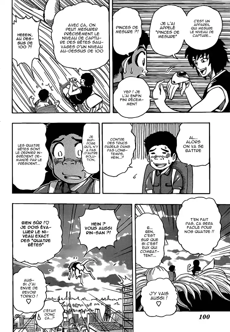 Read Toriko FR Manga Online