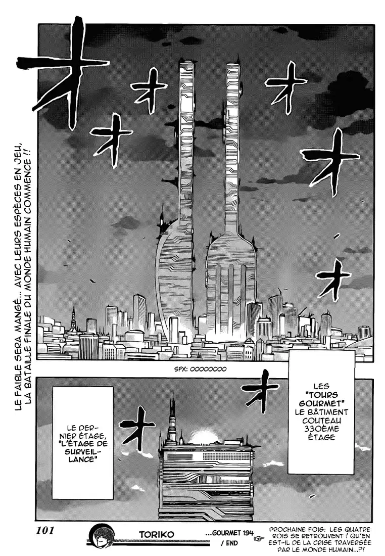 Read Toriko FR Manga Online