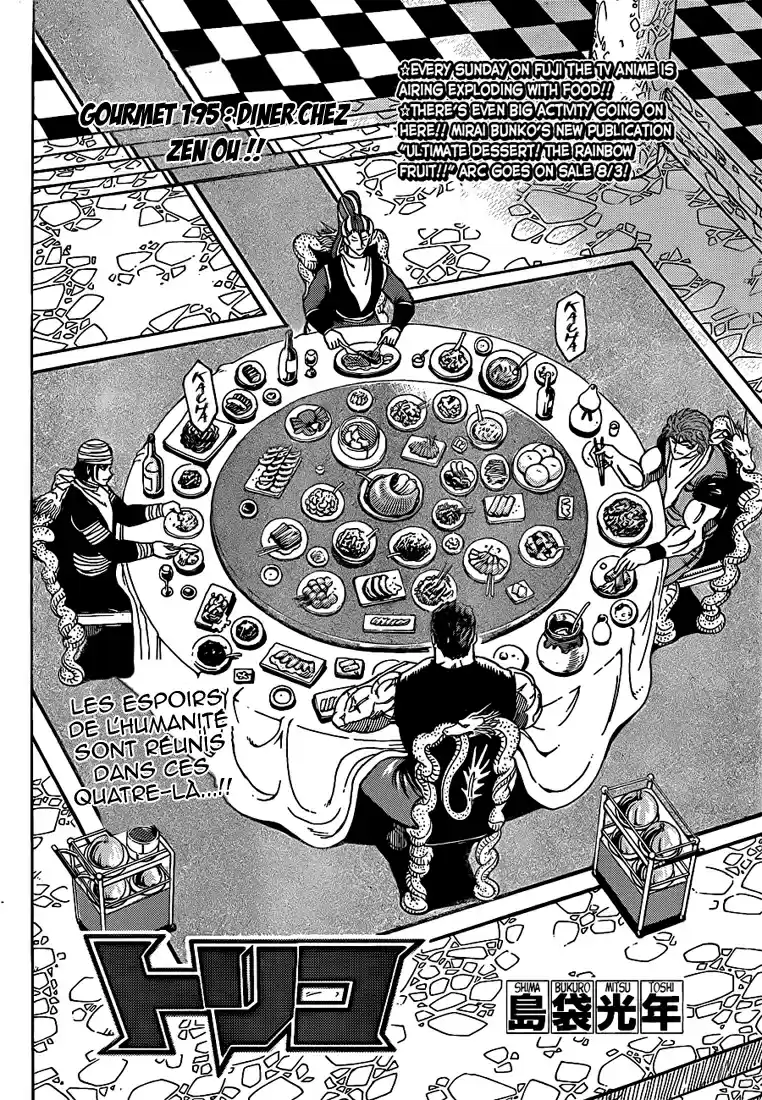 Read Toriko FR Manga Online