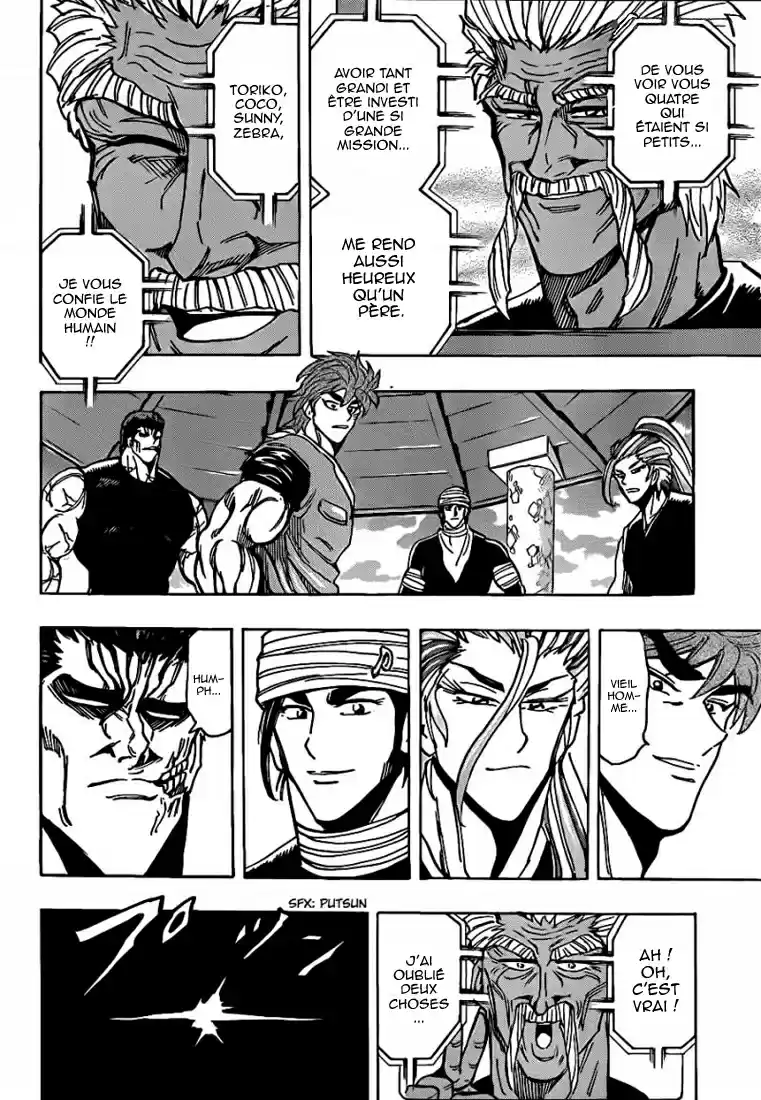 Read Toriko FR Manga Online