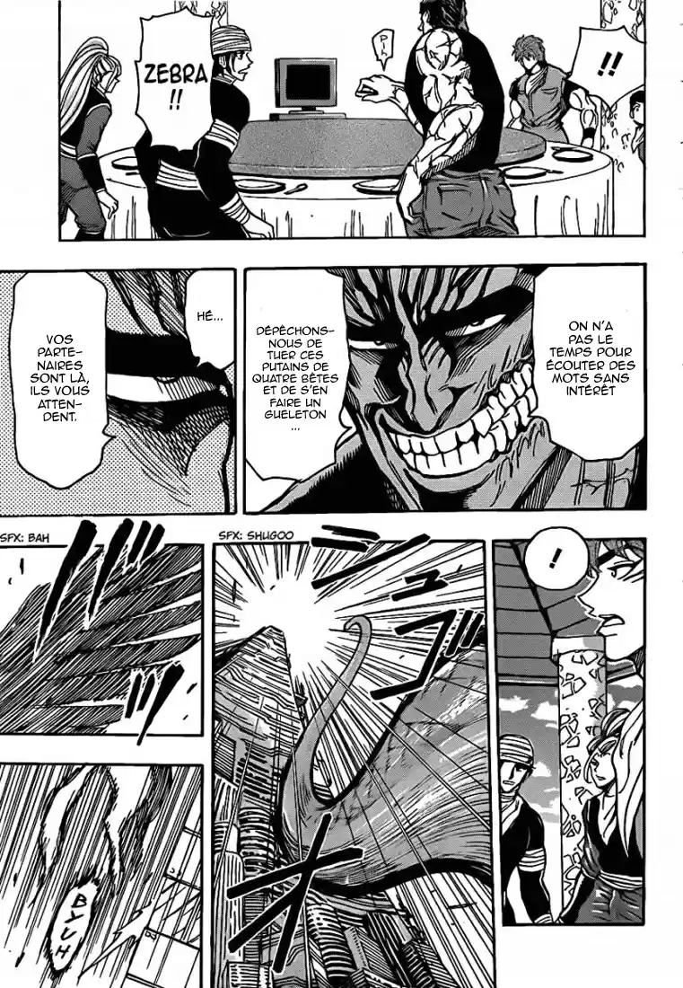 Read Toriko FR Manga Online