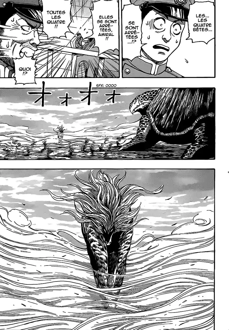 Read Toriko FR Manga Online