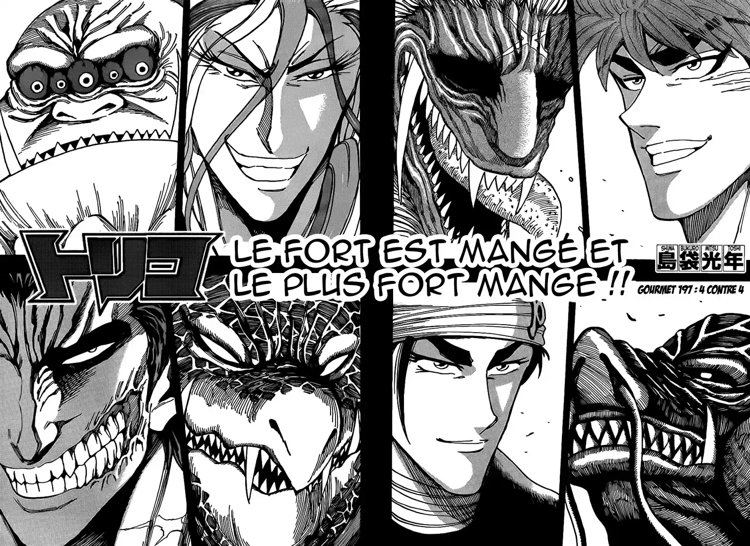 Read Toriko FR Manga Online