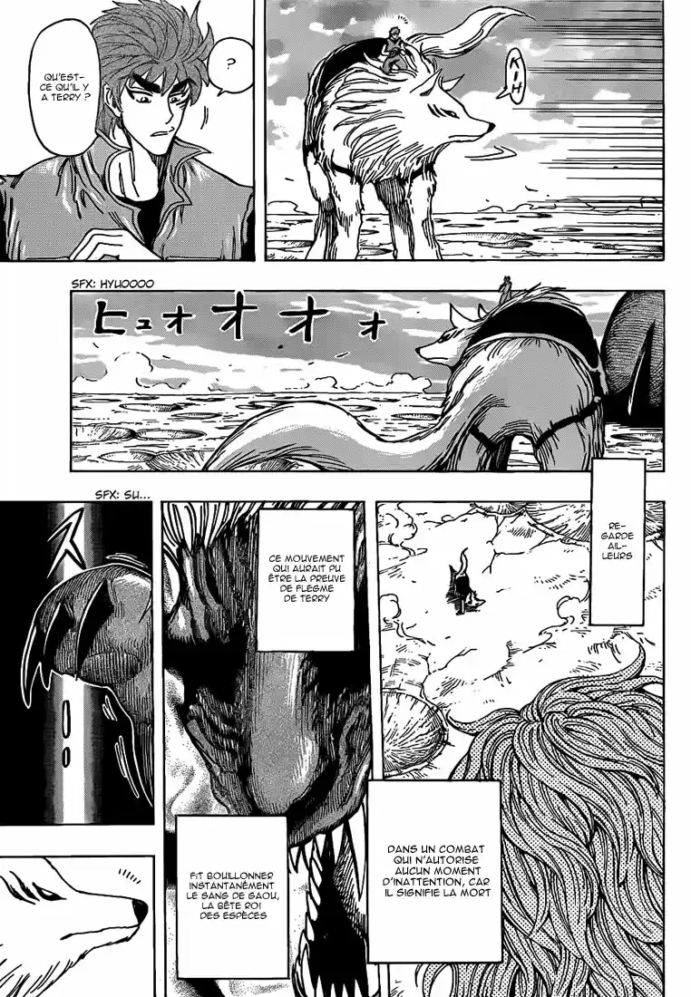 Read Toriko FR Manga Online