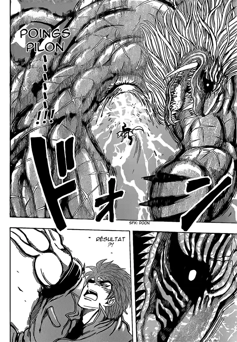 Read Toriko FR Manga Online