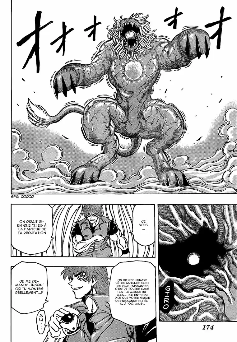 Read Toriko FR Manga Online