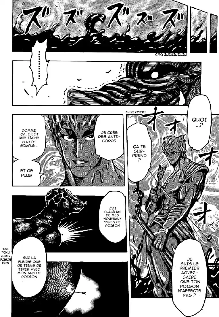 Read Toriko FR Manga Online