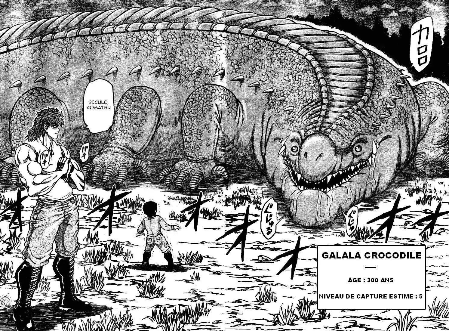 Read Toriko FR Manga Online