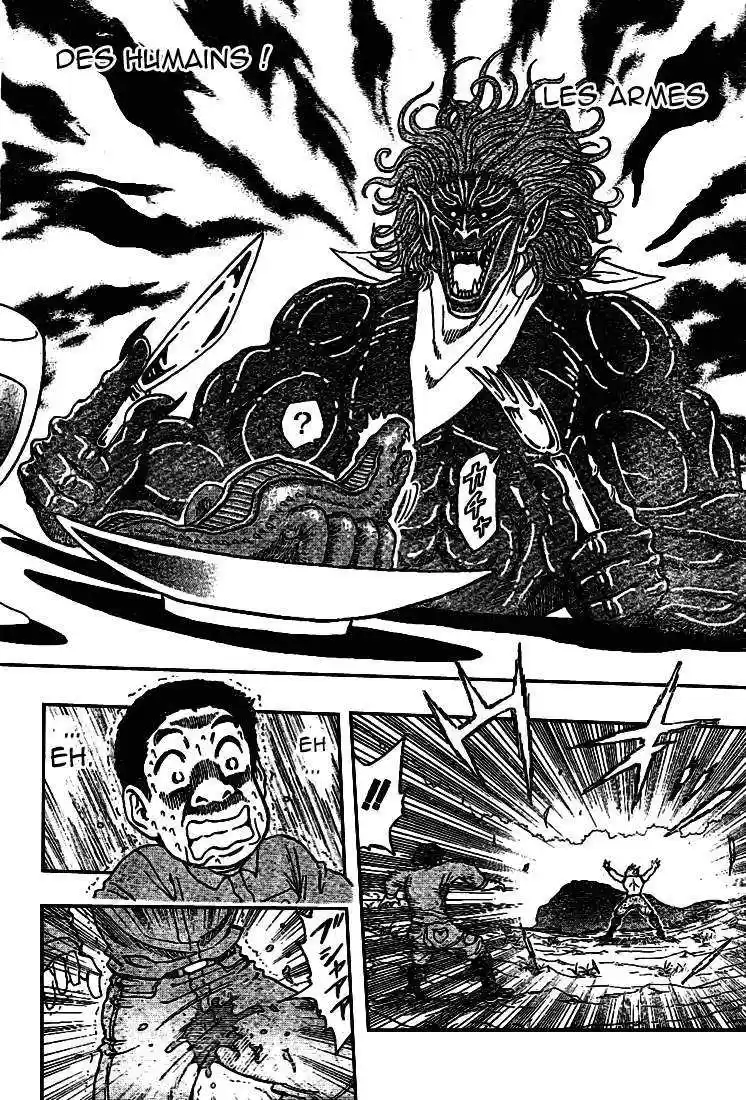 Read Toriko FR Manga Online