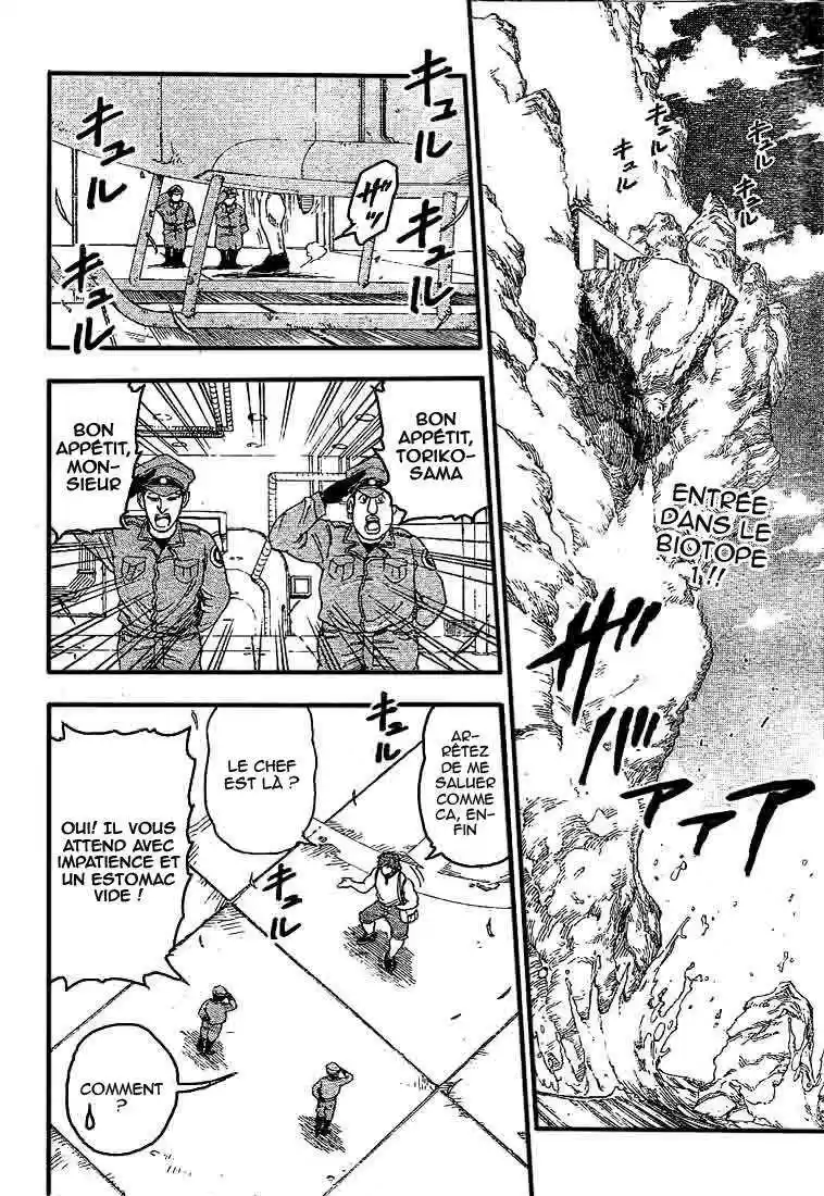 Read Toriko FR Manga Online