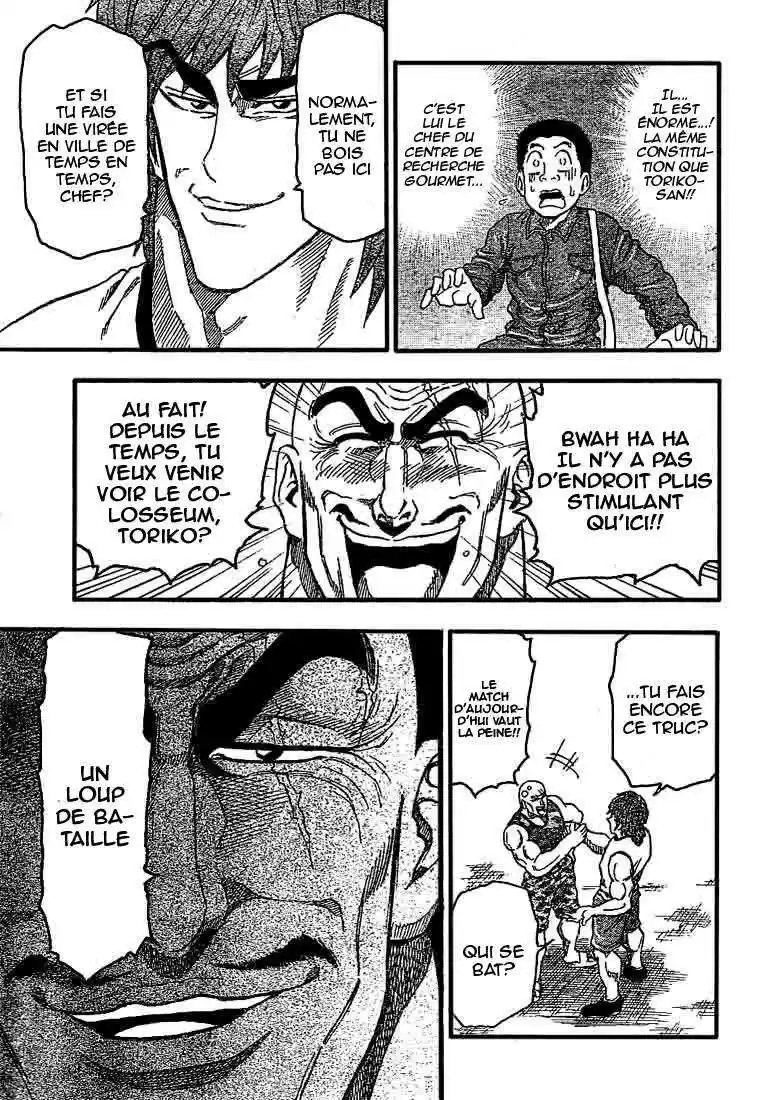 Read Toriko FR Manga Online
