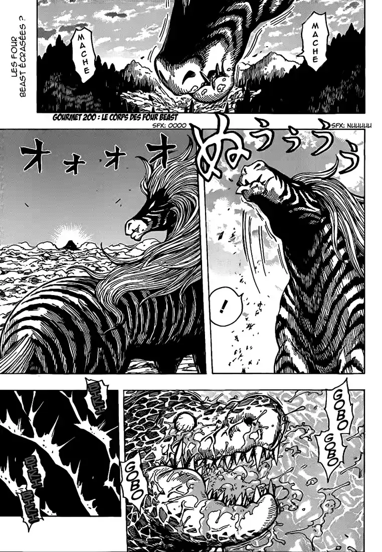 Read Toriko FR Manga Online