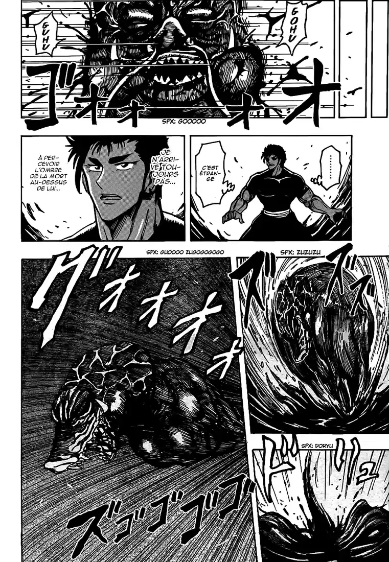 Read Toriko FR Manga Online