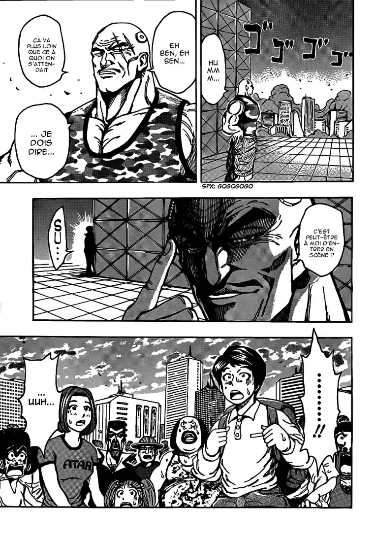 Read Toriko FR Manga Online