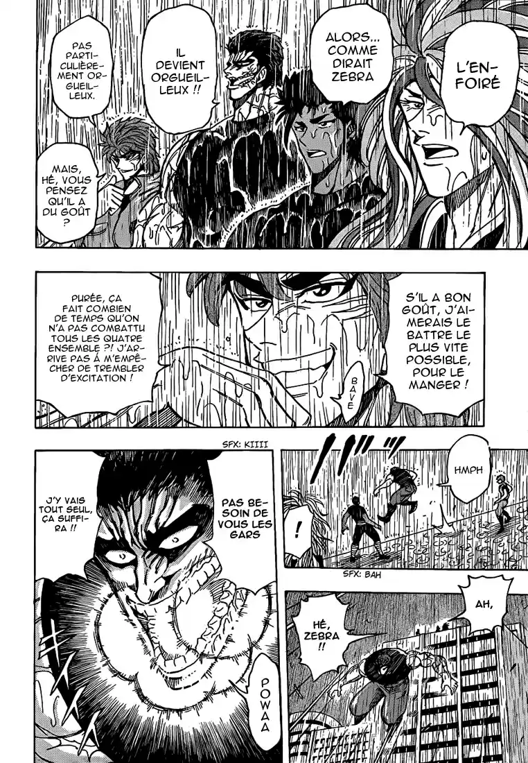 Read Toriko FR Manga Online